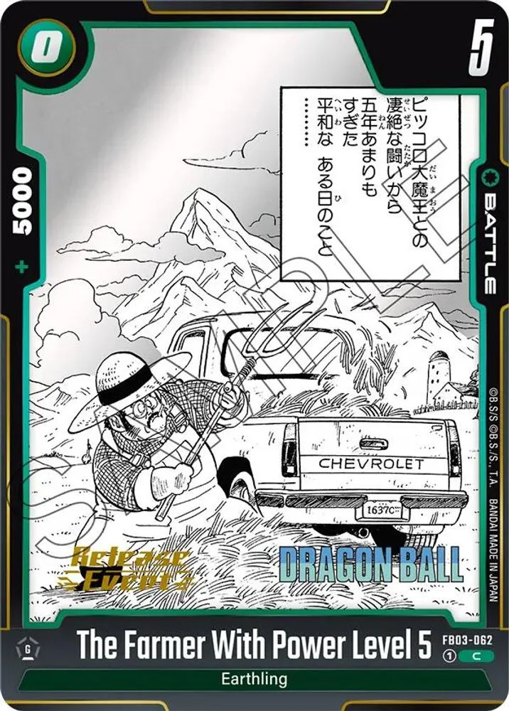 The Farmer With Power Level 5 (Manga Booster 01 Release Event)
