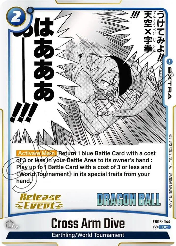 Cross Arm Dive (Manga Booster 01 Release Event)