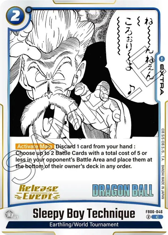 Sleepy Boy Technique (Manga Booster 01 Release Event)