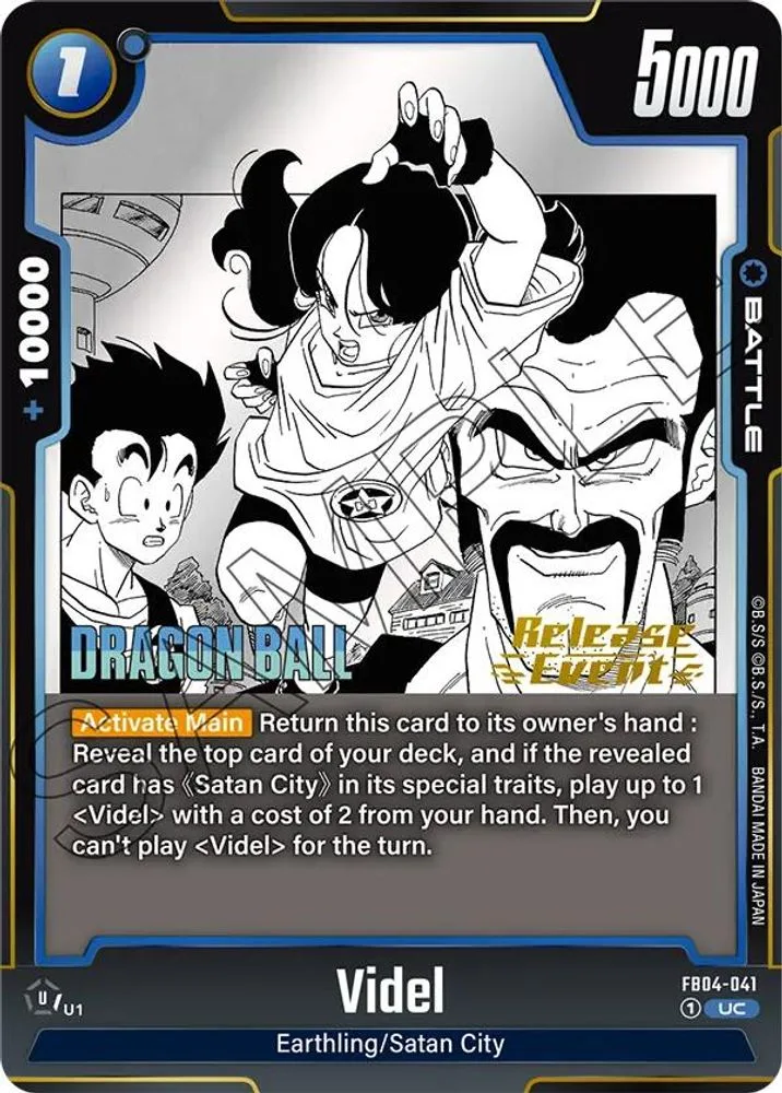 Videl (Manga Booster 01 Release Event)