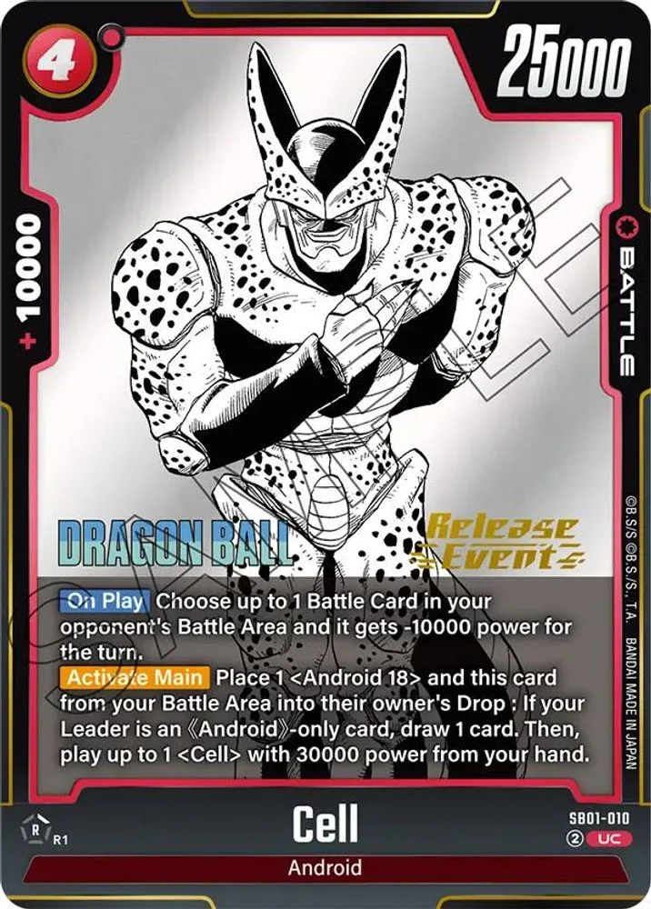 Cell (Manga Booster 01 Release Event)