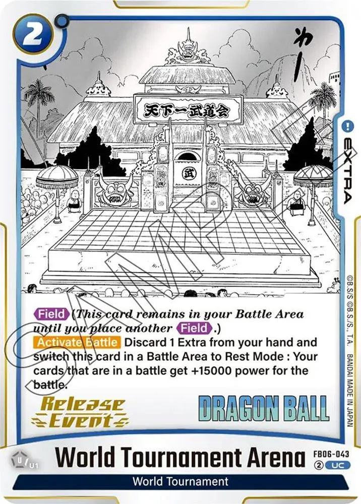 World Tournament Arena (Manga Booster 01 Release Event)