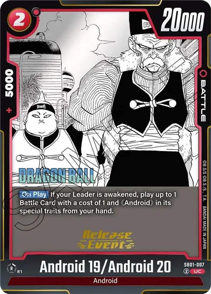 Android 19/Android 20 (Manga Booster 01 Release Event)
