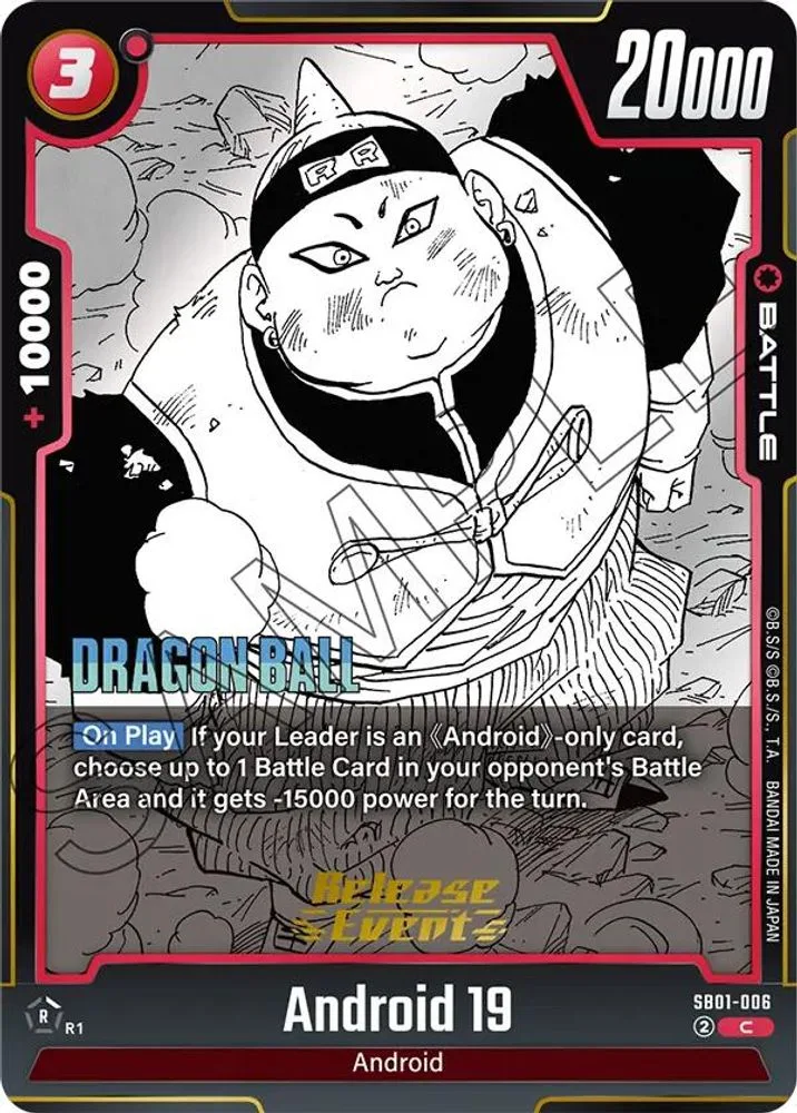 Android 19 (Manga Booster 01 Release Event)