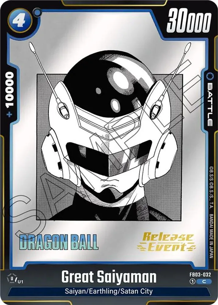 Great Saiyaman (Manga Booster 01 Release Event)