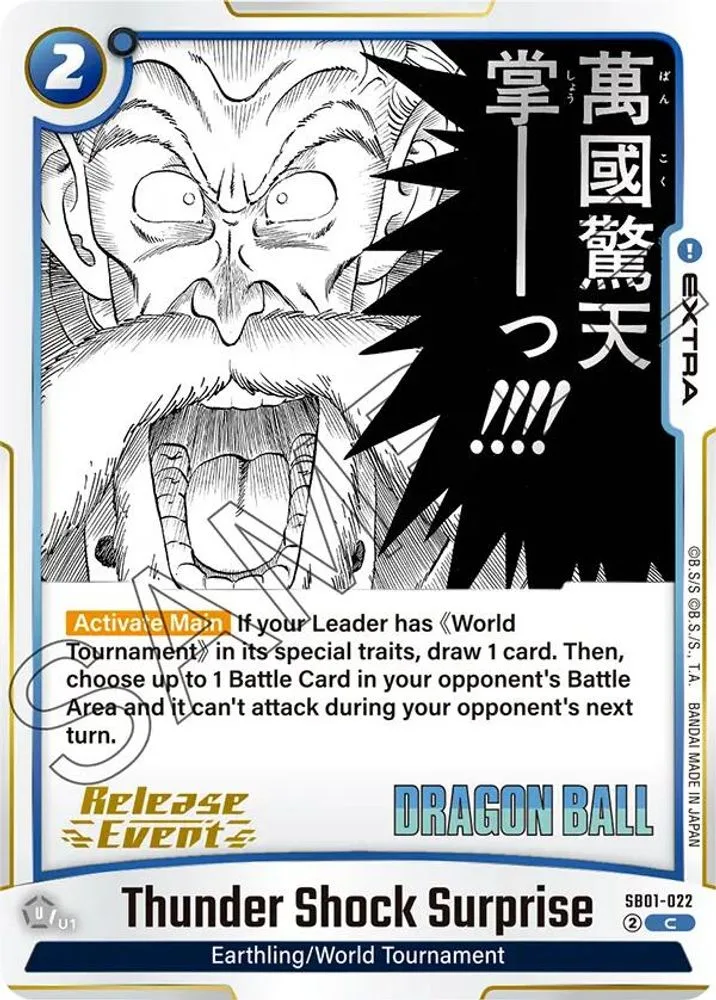 Thunder Shock Surprise (Manga Booster 01 Release Event)