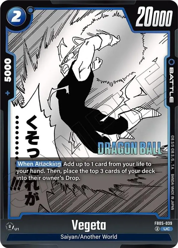 Vegeta