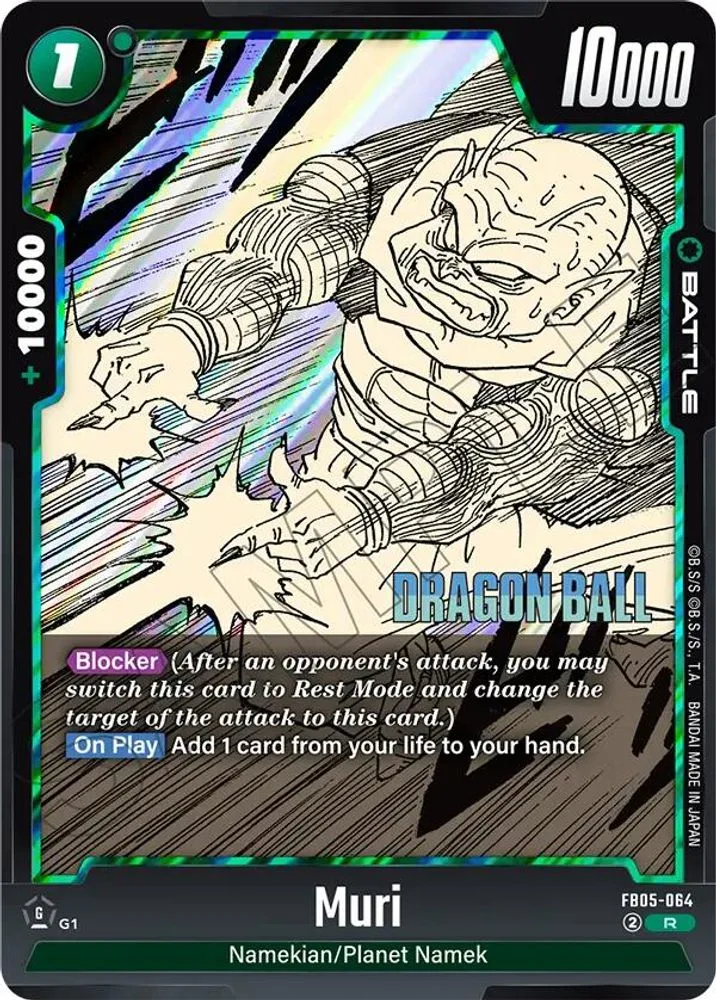 Muri