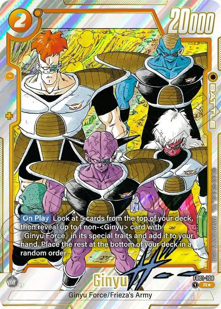 Ginyu (Alternate Art)
