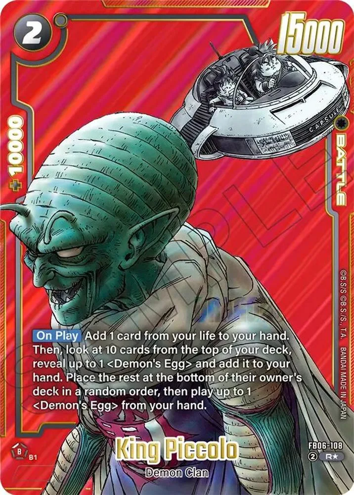 King Piccolo (Alternate Art)
