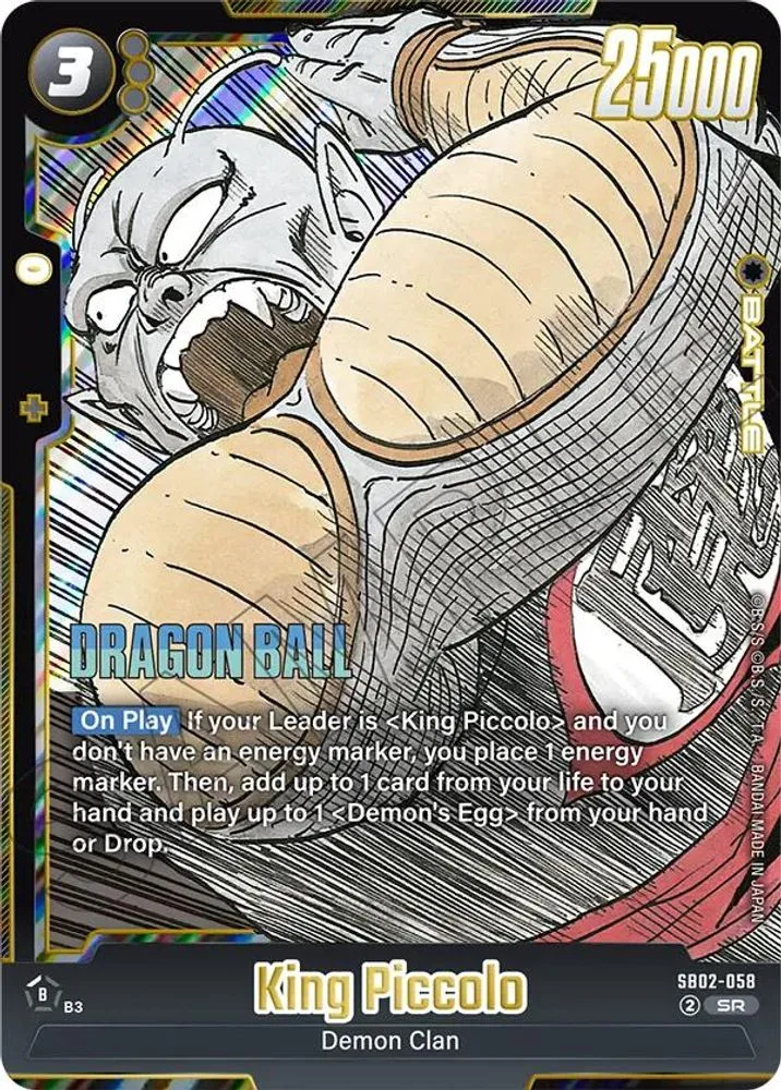 King Piccolo