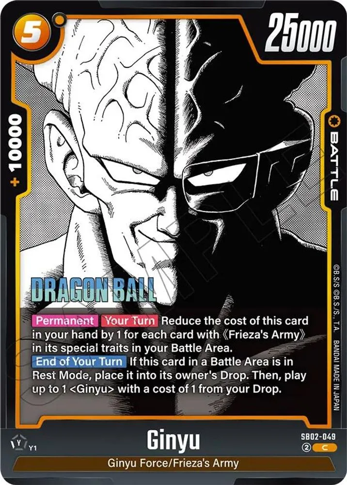 Ginyu