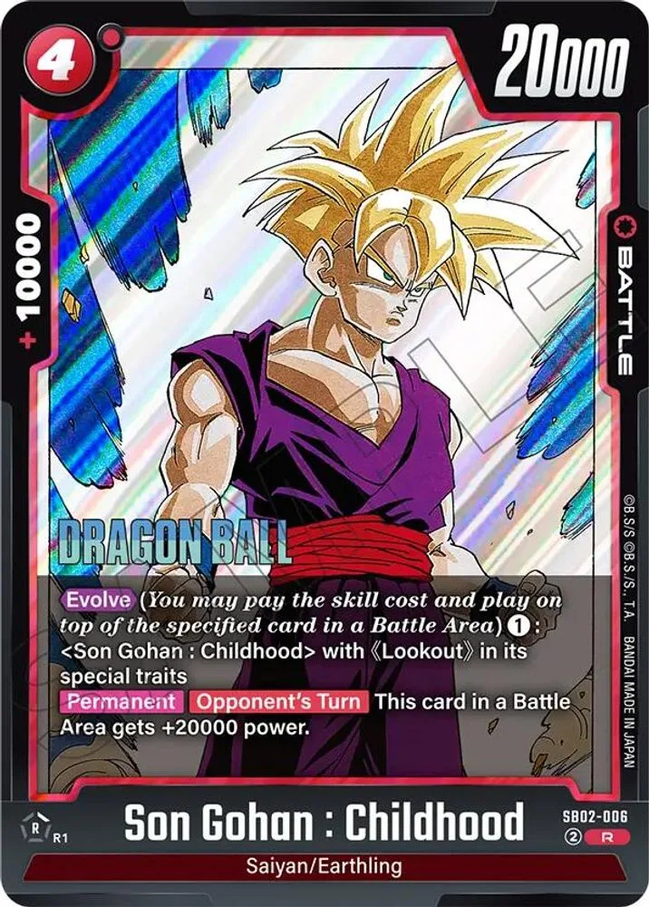 Son Gohan : Childhood