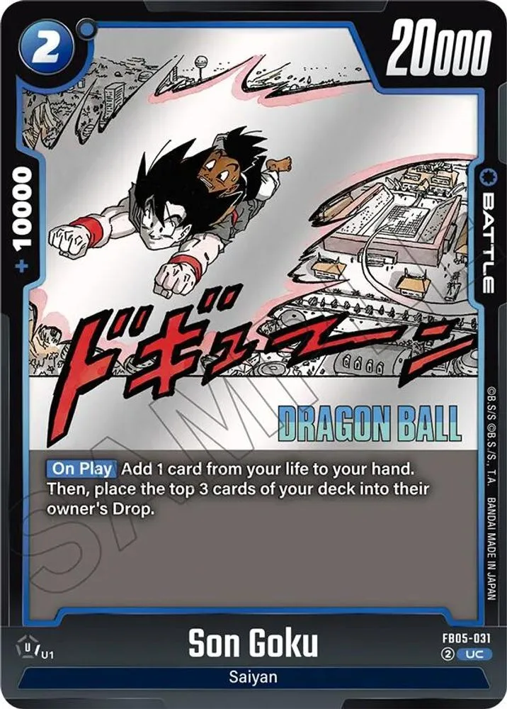 Son Goku