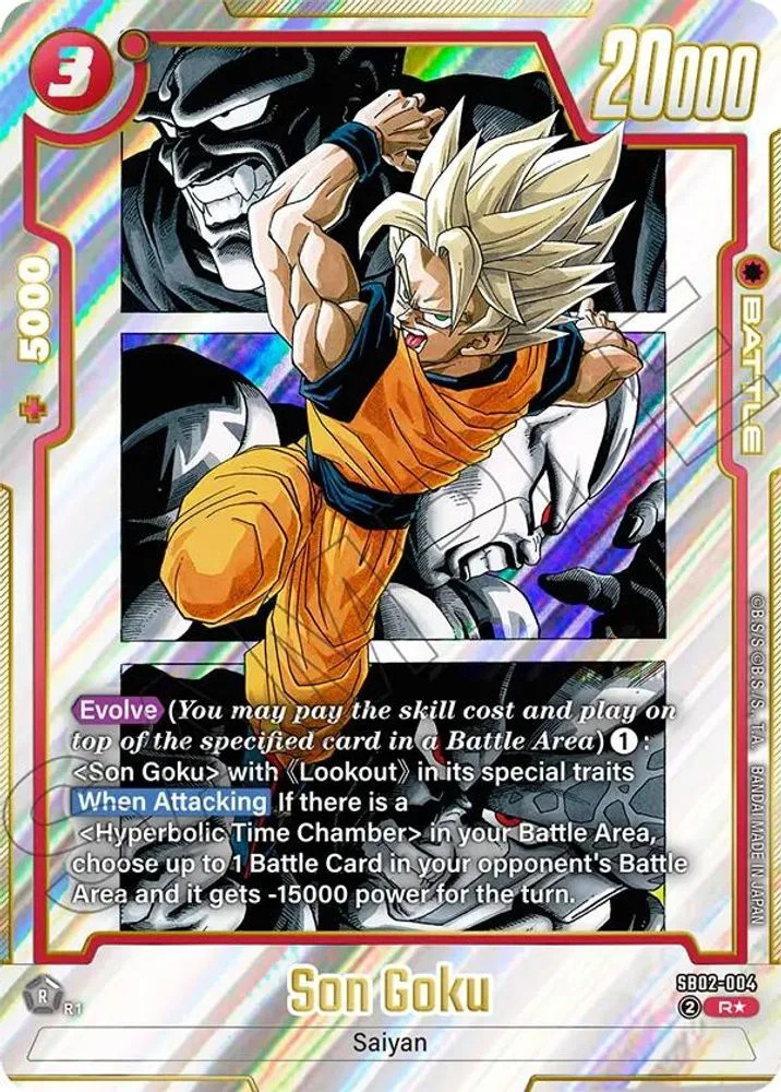 Son Goku (Alternate Art)