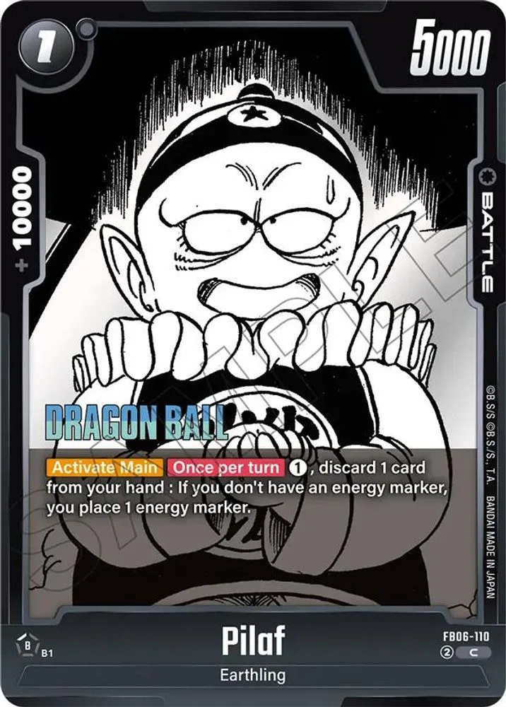 Pilaf