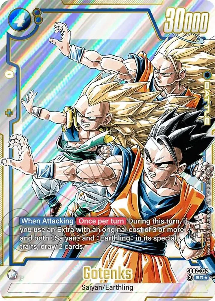 Gotenks (Alternate Art)