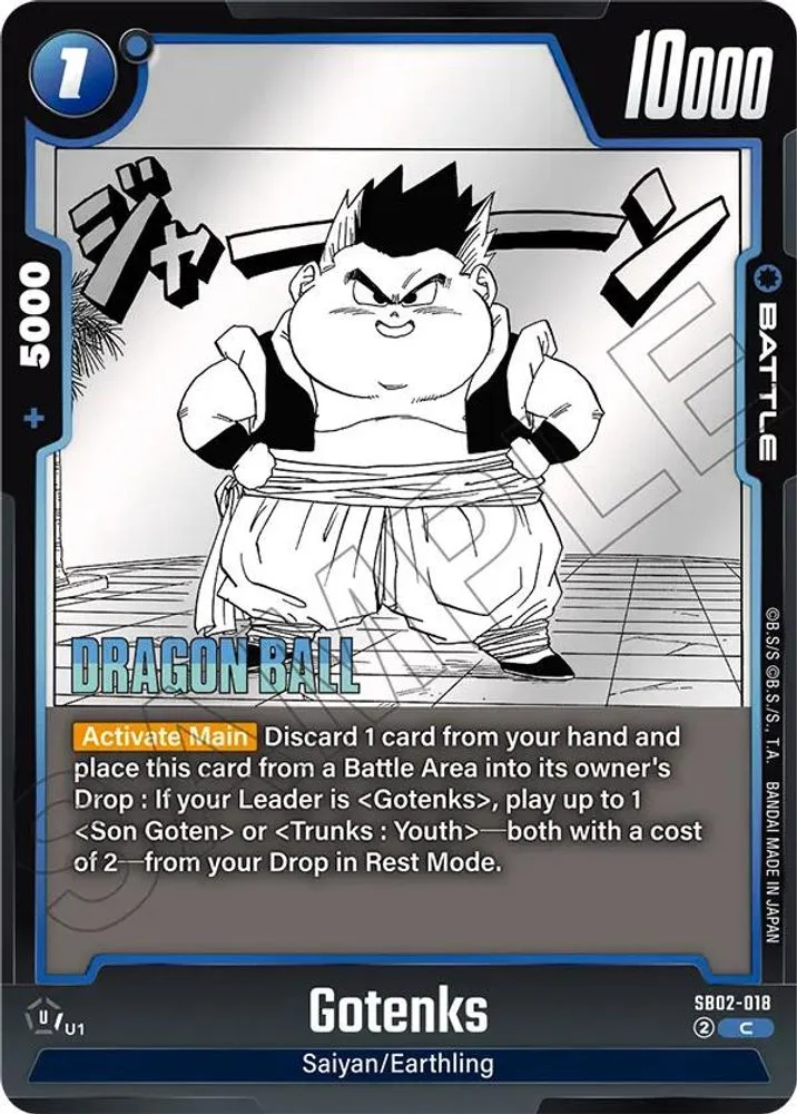 Gotenks