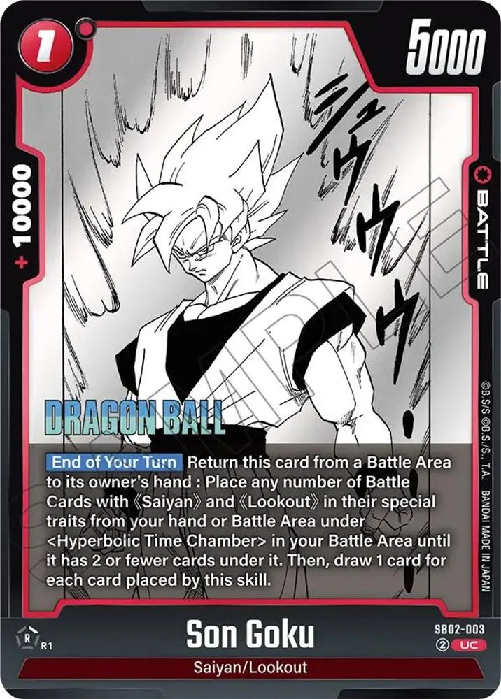 Son Goku