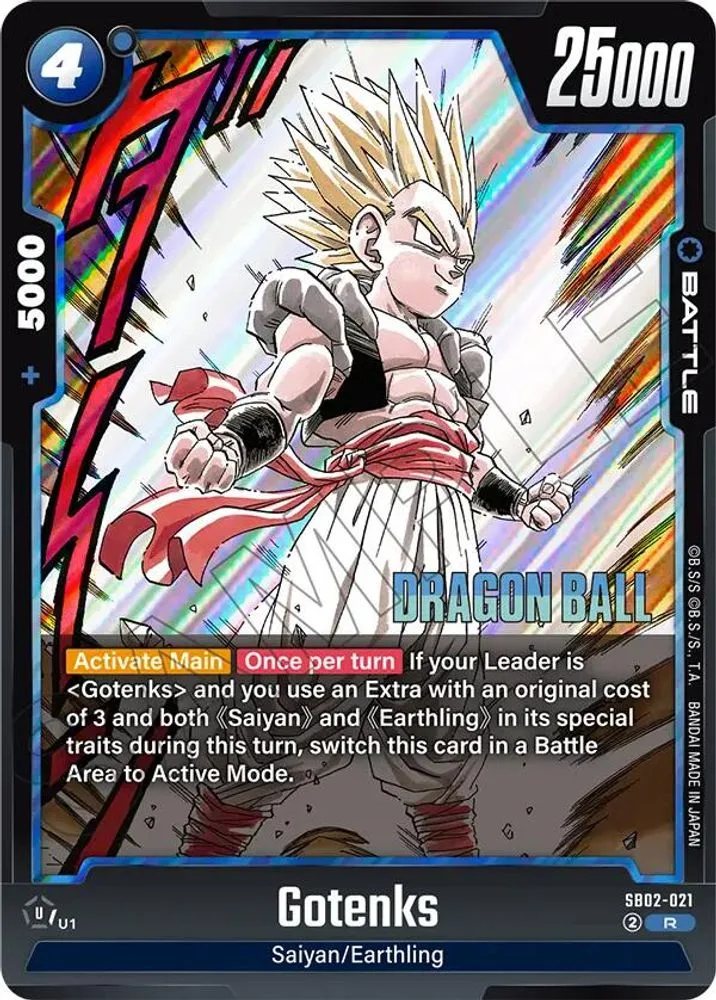 Gotenks