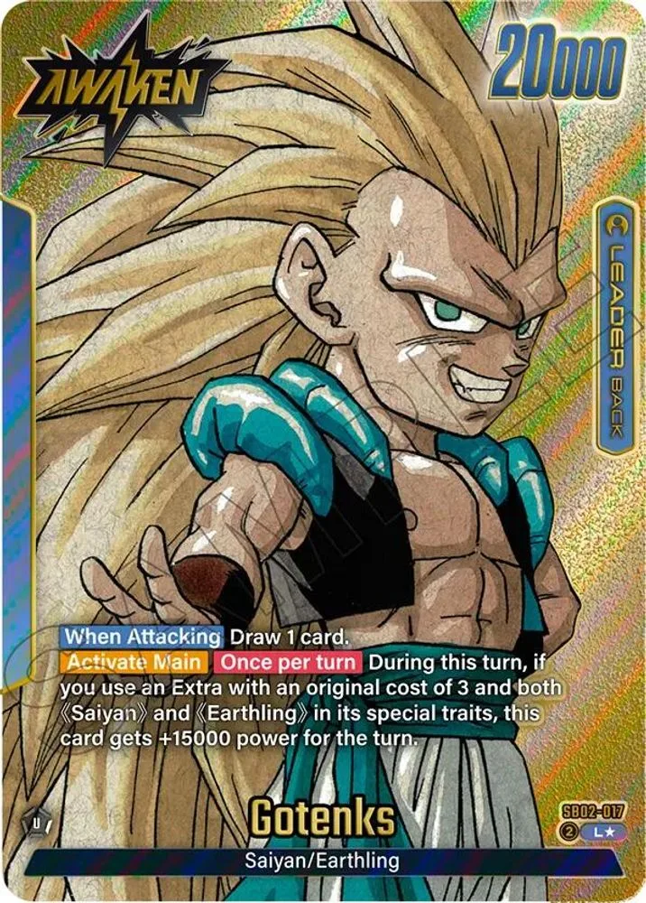 Gotenks (Gold)