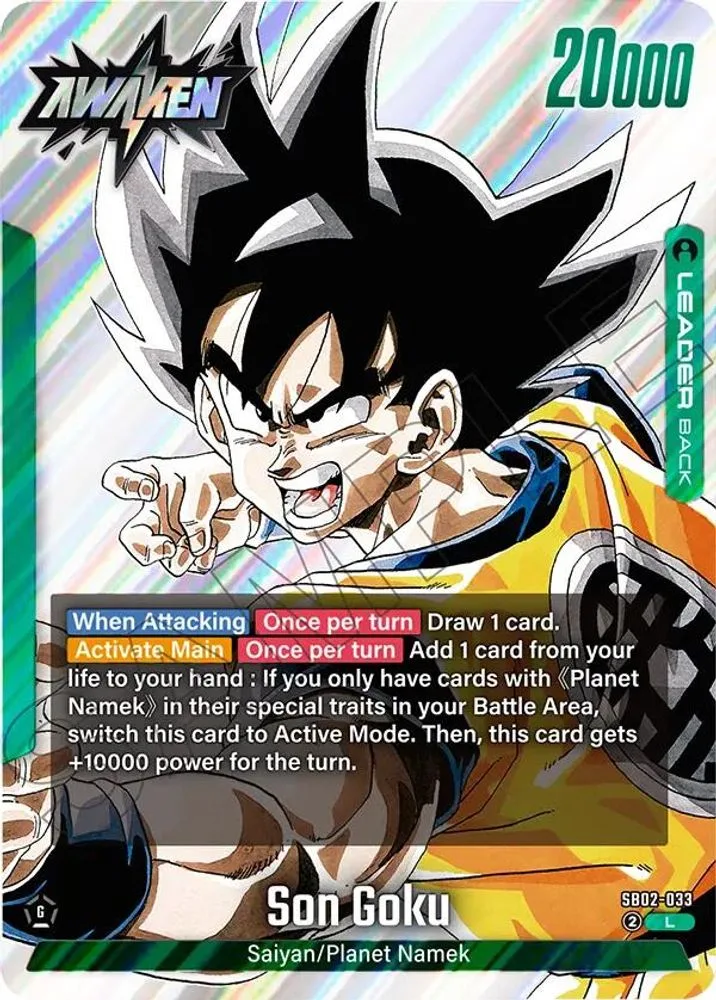 Son Goku