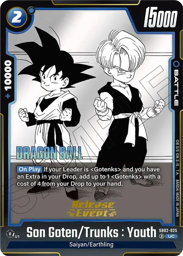 Son Goten/Trunks : Youth (Manga Booster 02 Release Event)