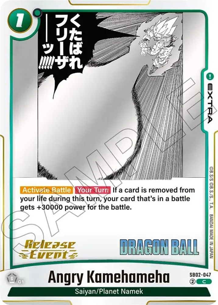 Angry Kamehameha (Manga Booster 02 Release Event)
