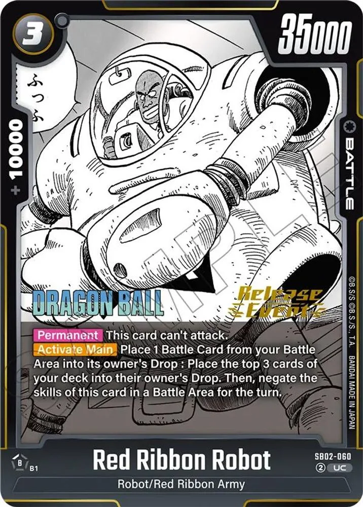 Red Ribbon Robot (Manga Booster 02 Release Event)