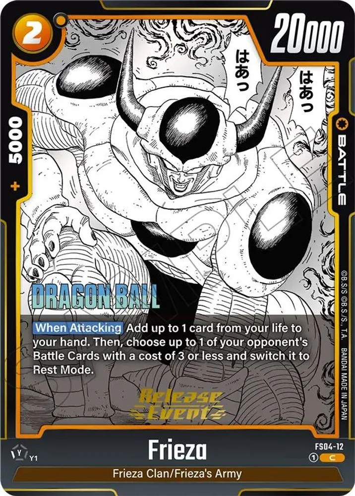 Frieza (Manga Booster 02 Release Event)