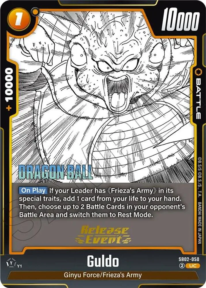Guldo (Manga Booster 02 Release Event)