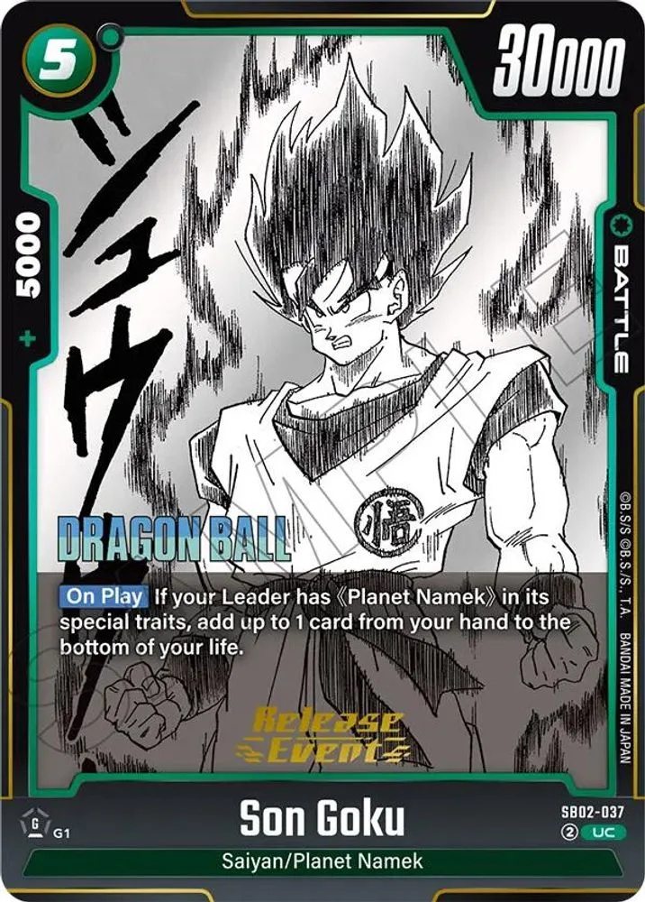 Son Goku (Manga Booster 02 Release Event)