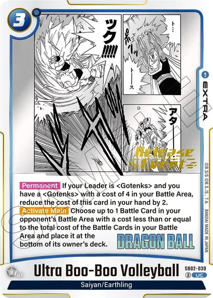 Ultra Boo-Boo Volleyball (Manga Booster 02 Release Event)