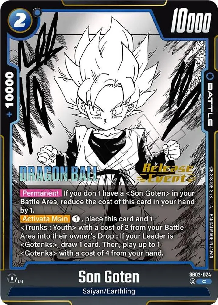 Son Goten (Manga Booster 02 Release Event)
