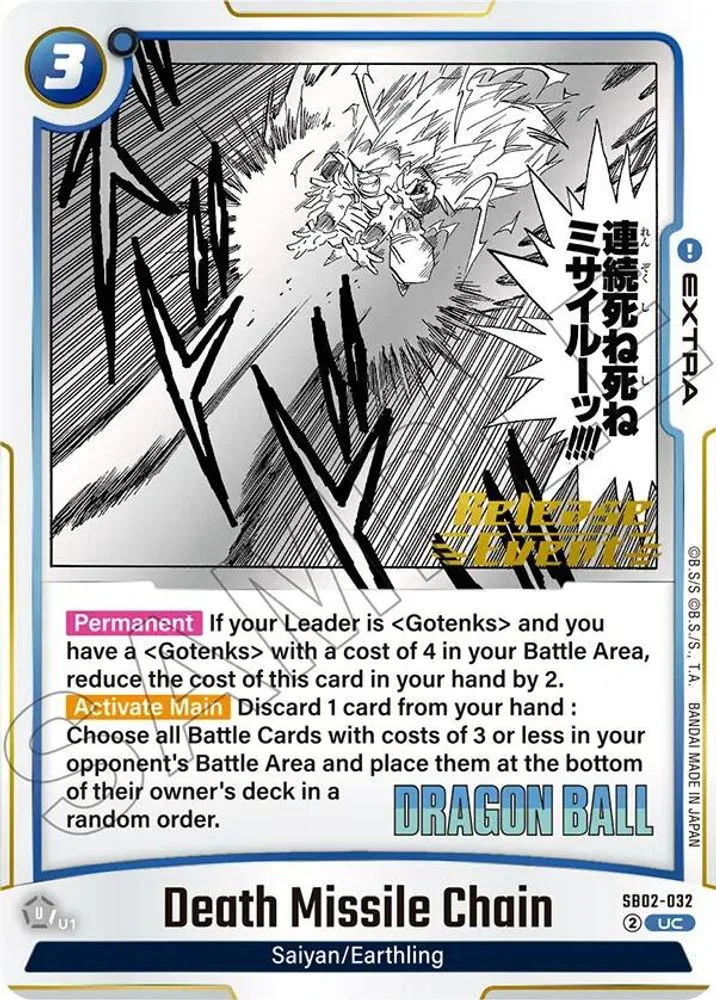 Death Missile Chain (Manga Booster 02 Release Event)
