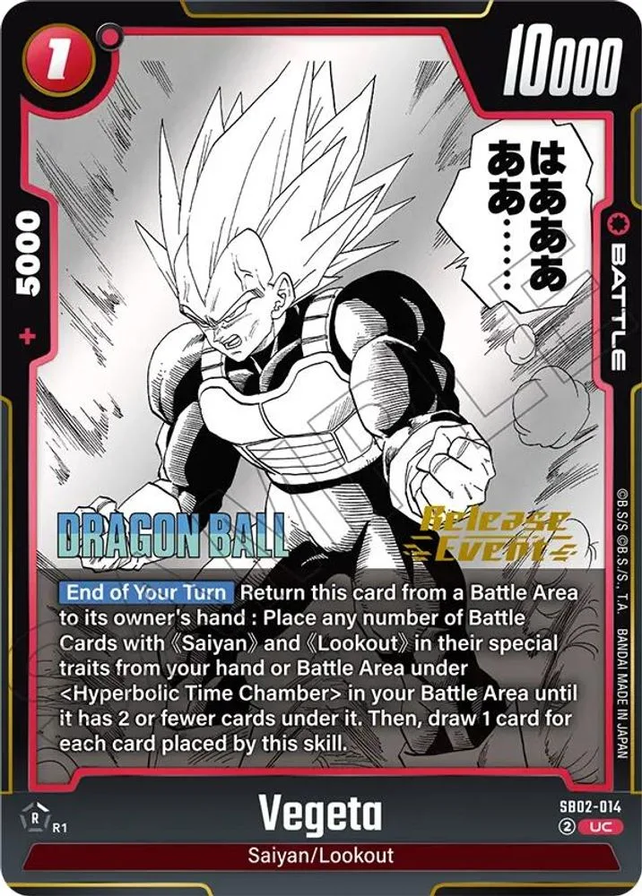 Vegeta (Manga Booster 02 Release Event)