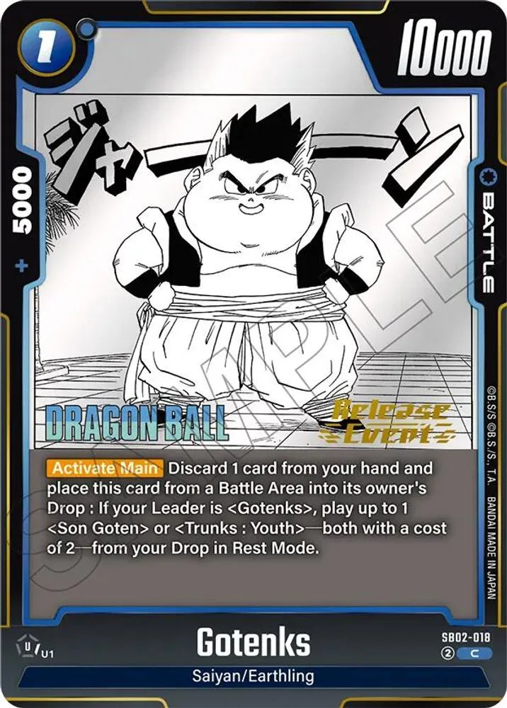 Gotenks (Manga Booster 02 Release Event)
