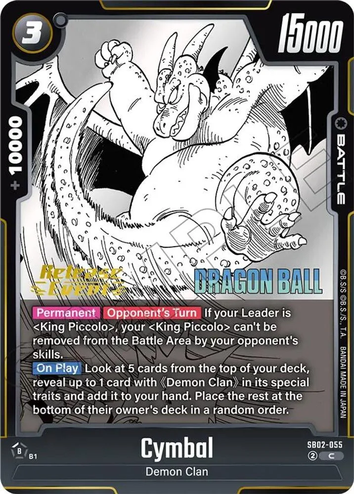 Cymbal (Manga Booster 02 Release Event)