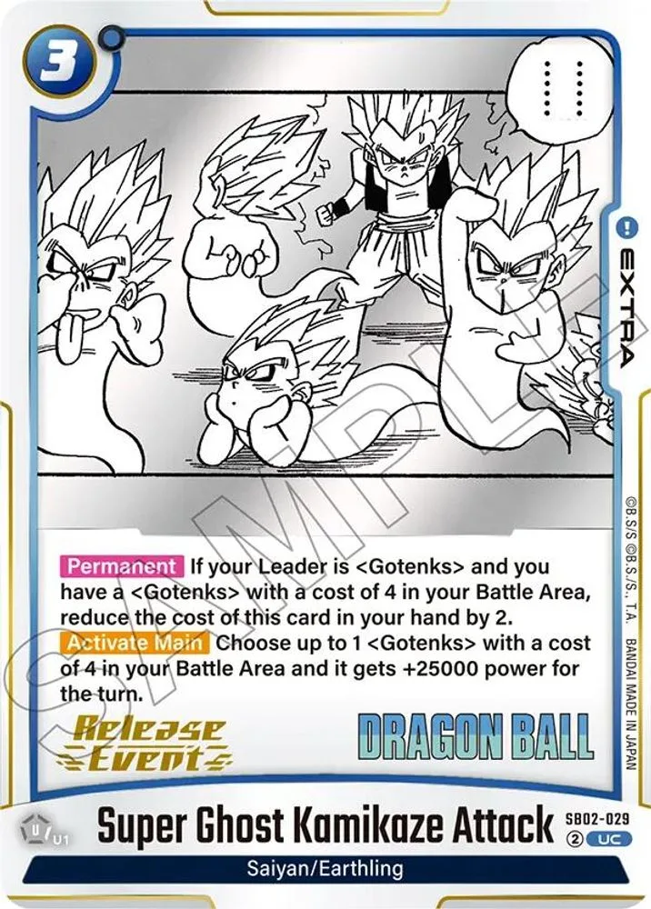 Super Ghost Kamikaze Attack (Manga Booster 02 Release Event)