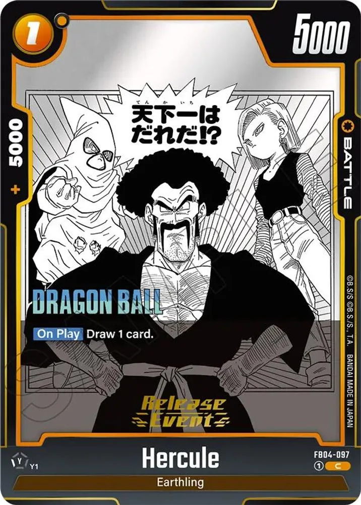 Hercule (Manga Booster 02 Release Event)