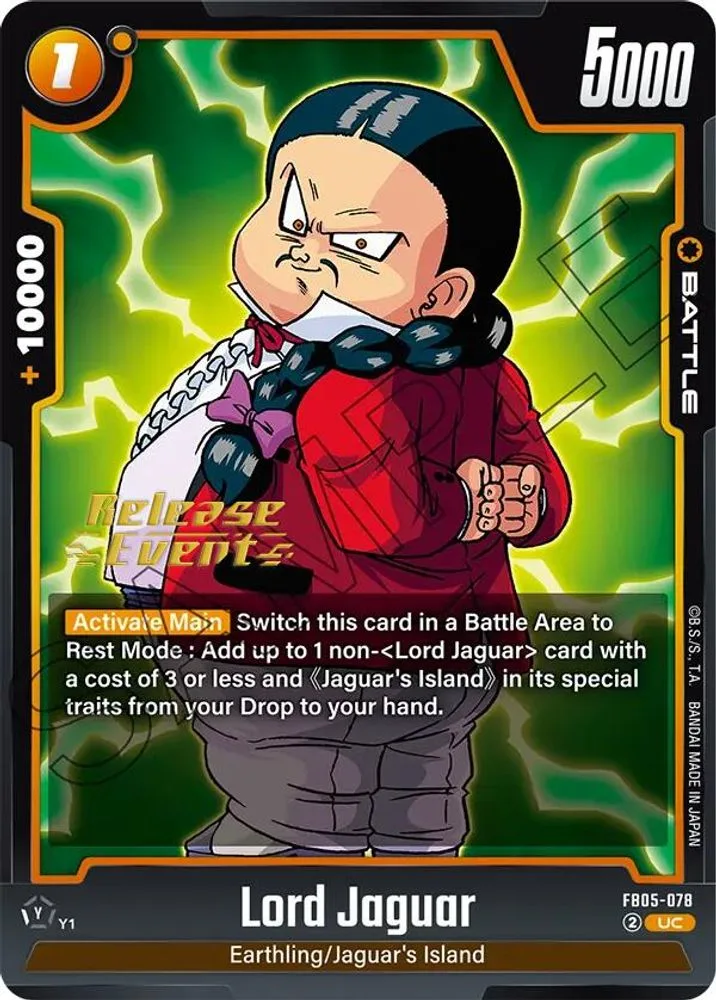 Lord Jaguar (Release Event)