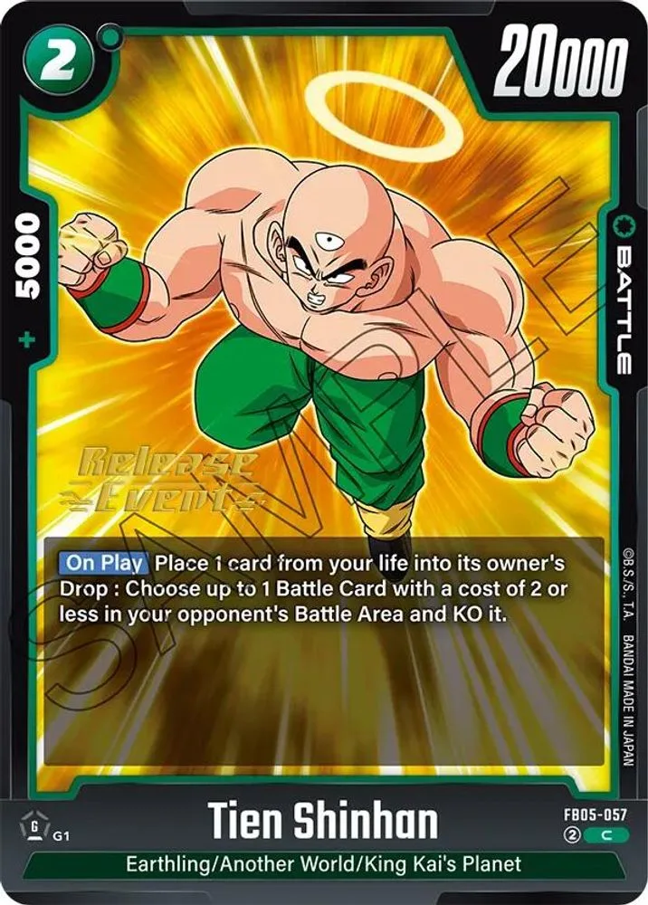 Tien Shinhan (Release Event)