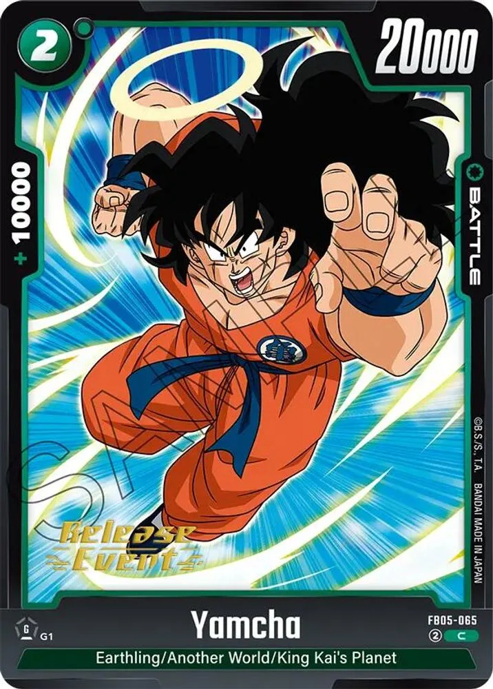 Yamcha (Release Event)