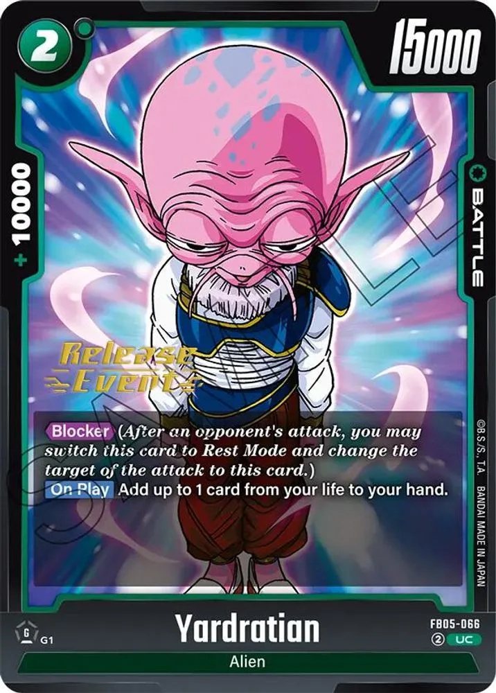 Yardratian (Release Event)