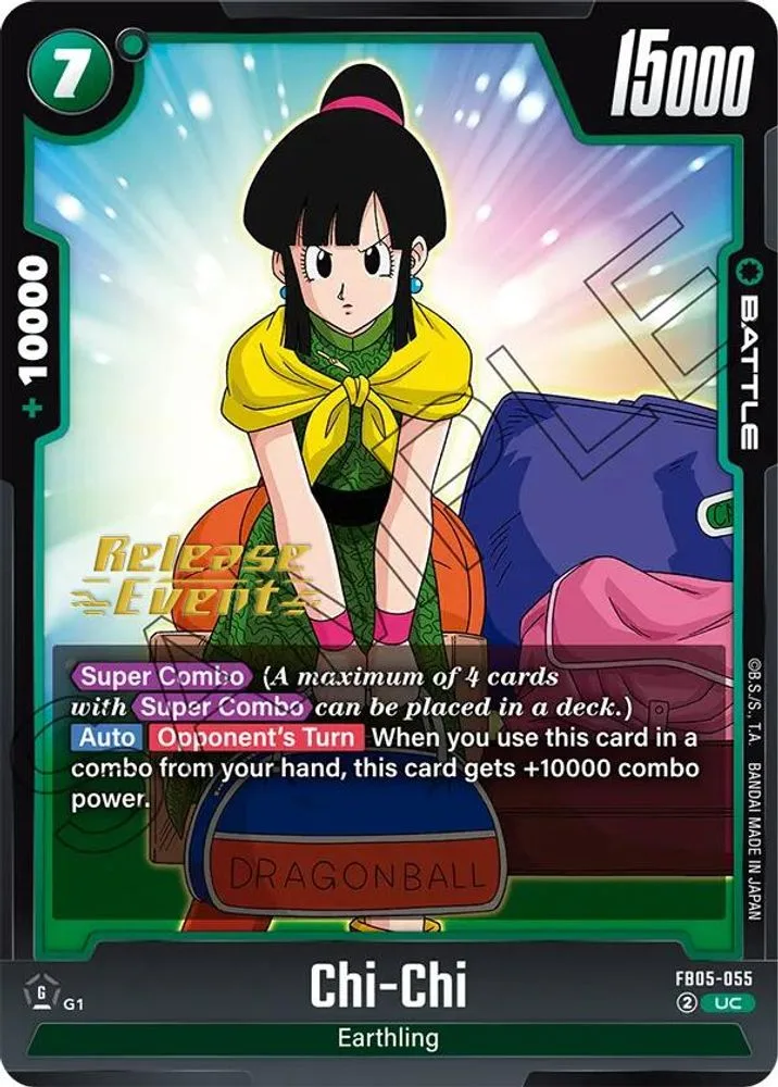 Chi-Chi (Release Event)