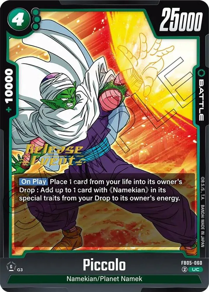 Piccolo (Release Event)
