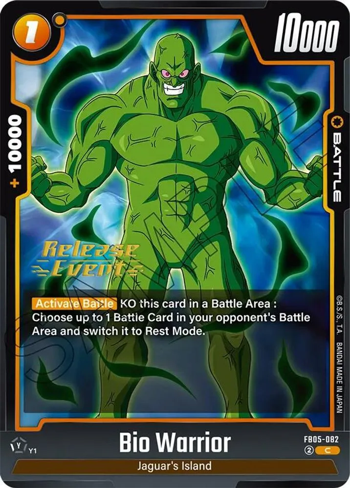 Bio Warrior (Release Event)