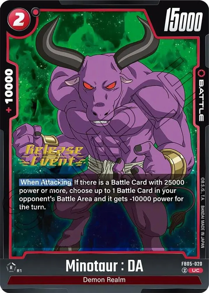 Minotaur : DA (Release Event)