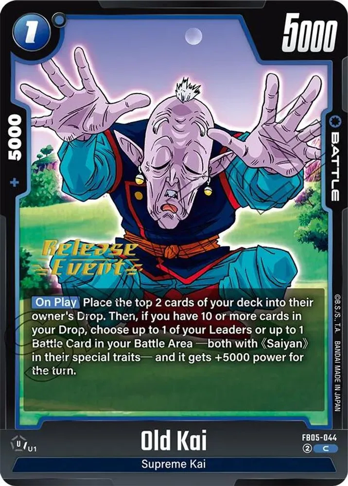 Old Kai (Release Event)