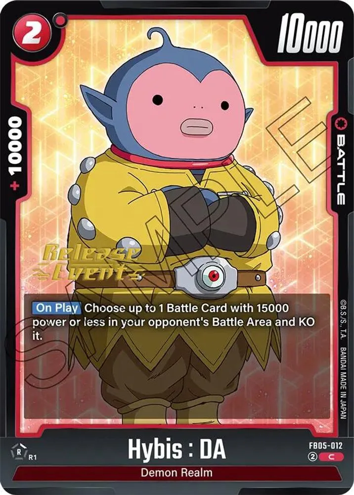Hybis : DA (Release Event)